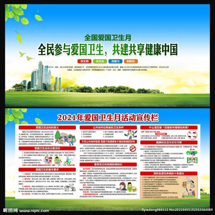 找两个比较古老的广播剧名字?-专业问答网站