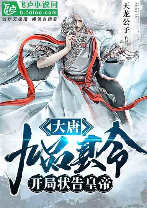 珠海阳光医院新理念创发展，认真照顾